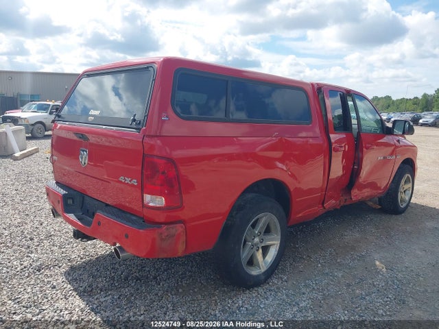 Продажа на аукционе авто 2012 Ram 1500 Sport, vin: 1C6RD7HT0CS151830, номер лота: 12524749