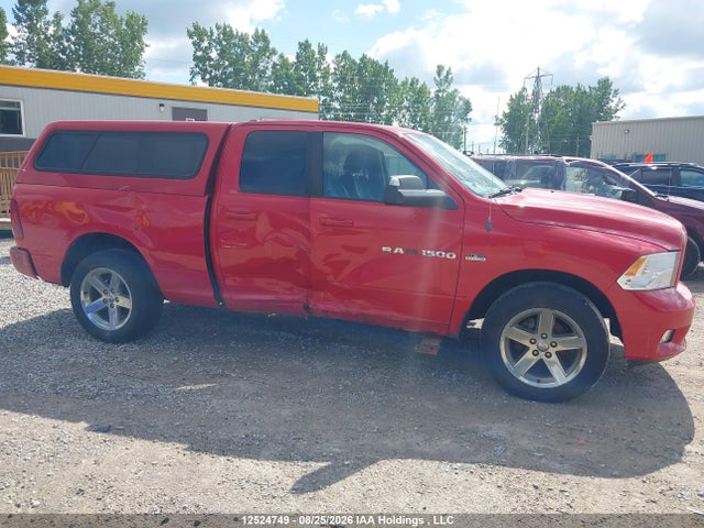 Продажа на аукционе авто 2012 Ram 1500 Sport, vin: 1C6RD7HT0CS151830, номер лота: 12524749