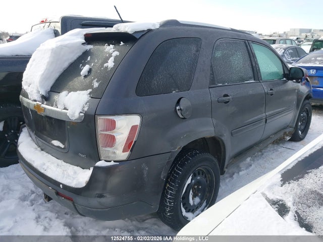 2008 Chevrolet Equinox Lt მანქანა იყიდება აუქციონზე, vin: 2CNDL43F186337338, აუქციონის ნომერი: 12524755