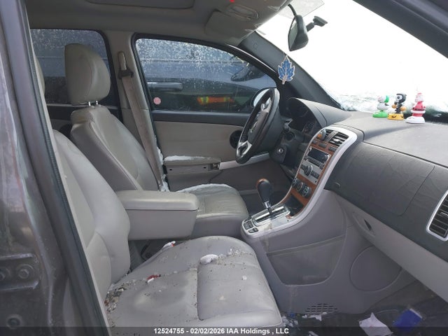 2008 Chevrolet Equinox Lt მანქანა იყიდება აუქციონზე, vin: 2CNDL43F186337338, აუქციონის ნომერი: 12524755