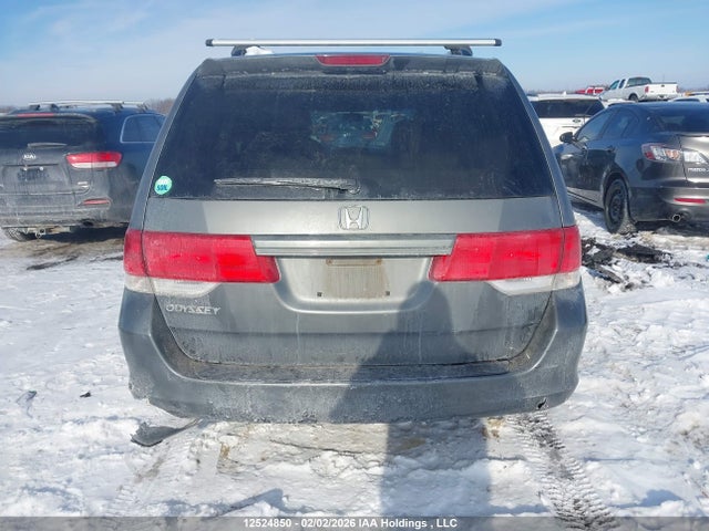 Aukcja sprzedaży 2008 Honda Odyssey Ex, vin: 5FNRL38418B503170, numer aukcji: 12524850
