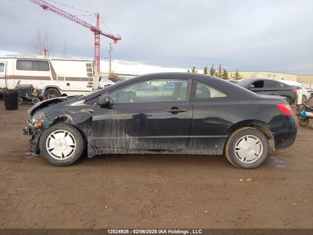 Продаж на аукціоні авто 2010 Honda Civic Dx-g, vin: 2HGFG1B38AH007005, номер лоту: 12524928