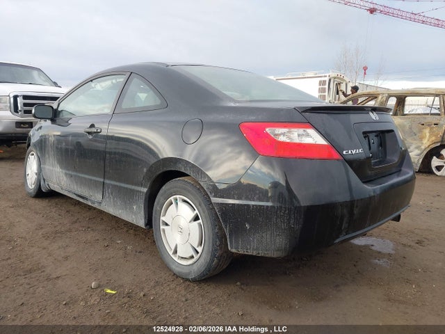 Продаж на аукціоні авто 2010 Honda Civic Dx-g, vin: 2HGFG1B38AH007005, номер лоту: 12524928