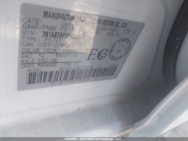 3N1AB7AP5KY338024 Nissan Sentra 1.8 S/1.8 Sv