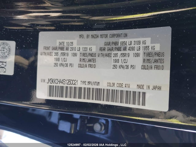 Mazda Cx-90 Phev Gs-l 2025 JM3KKCHA4S1260021 Image 19