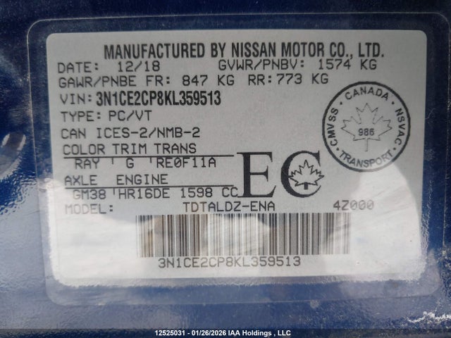 Продажа на аукционе авто 2019 Nissan Versa Note S/sv, vin: 3N1CE2CP8KL359513, номер лота: 12525031