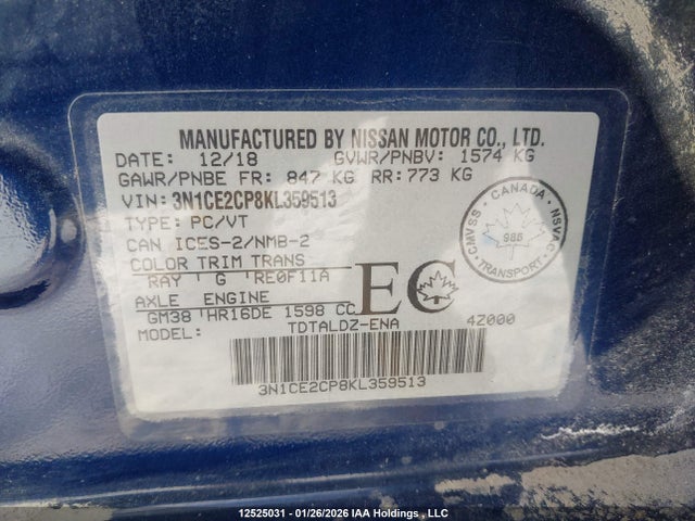 Продажа на аукционе авто 2019 Nissan Versa Note S/sv, vin: 3N1CE2CP8KL359513, номер лота: 12525031