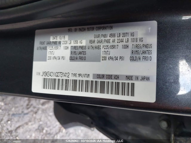 JM3KE4CYXG0731412 Mazda CX-5