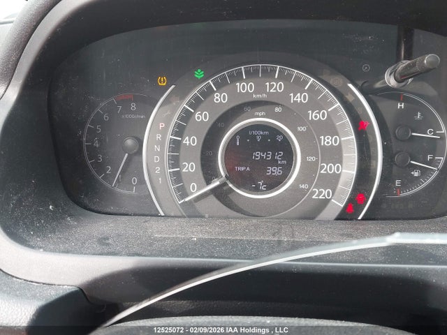 2014 Honda Cr-v Touring მანქანა იყიდება აუქციონზე, vin: 2HKRM4H91EH100348, აუქციონის ნომერი: 12525072