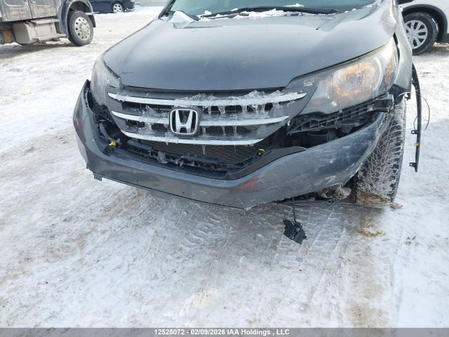 2014 Honda Cr-v Touring მანქანა იყიდება აუქციონზე, vin: 2HKRM4H91EH100348, აუქციონის ნომერი: 12525072