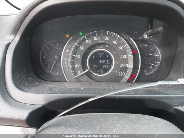2014 Honda Cr-v Touring მანქანა იყიდება აუქციონზე, vin: 2HKRM4H91EH100348, აუქციონის ნომერი: 12525072