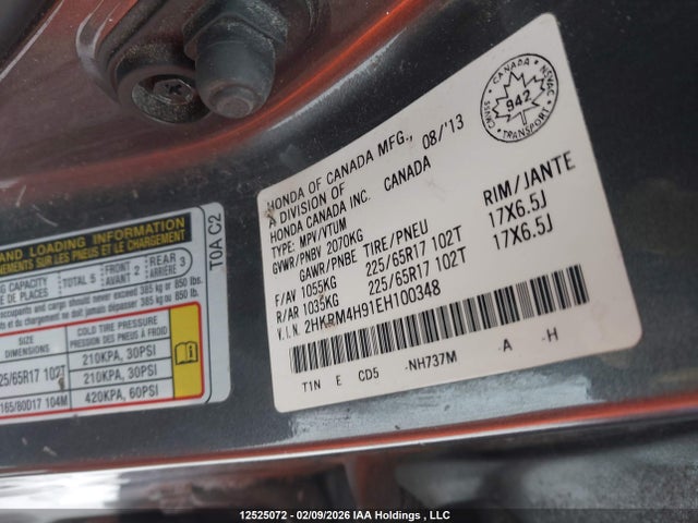 2014 Honda Cr-v Touring მანქანა იყიდება აუქციონზე, vin: 2HKRM4H91EH100348, აუქციონის ნომერი: 12525072