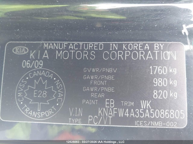 2010 Kia Forte 2.4l Sx მანქანა იყიდება აუქციონზე, vin: KNAFW4A35A5086805, აუქციონის ნომერი: 12525083