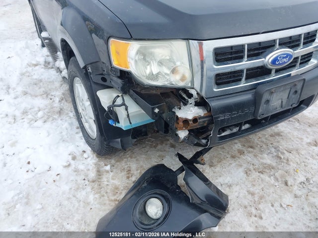 2011 Ford Escape მანქანა იყიდება აუქციონზე, vin: 1FMCU9D73BKC20328, აუქციონის ნომერი: 12525181