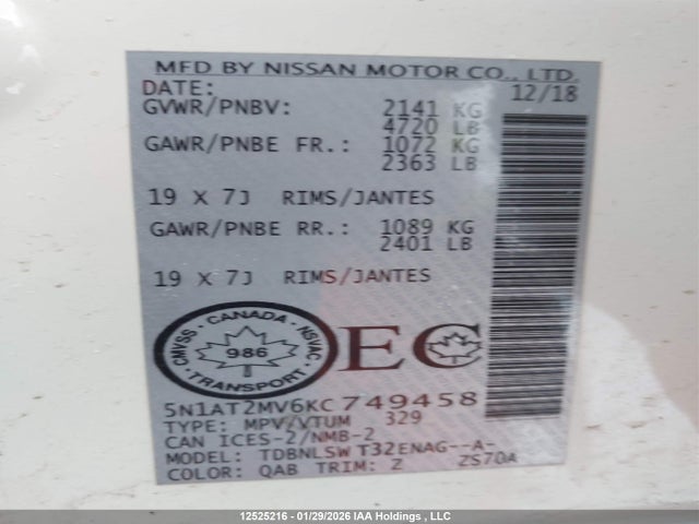 5N1AT2MV6KC749458 Nissan Rogue S/sl/sv
