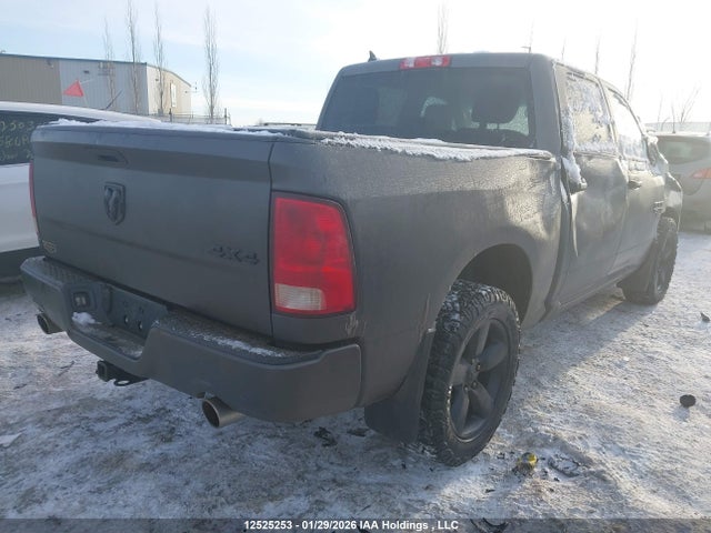 1C6RR7KT6KS677243 RAM 1500 Classic Tradesman