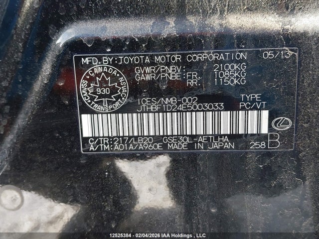 JTHBF1D24E5003033 Lexus IS 250