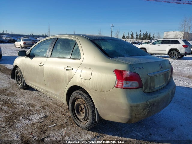 Aukcja sprzedaży 2008 Toyota Yaris, vin: JTDBT903681267115, numer aukcji: 12525404