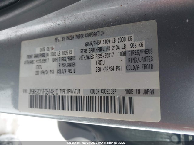 JM3KE2CY7F0514810 Mazda CX-5