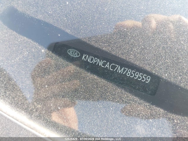 12525429 :رقم المزاد ، KNDPNCAC7M7859559 vin ، 2021 Kia Sportage Ex Premium S/ex S مزاد بيع