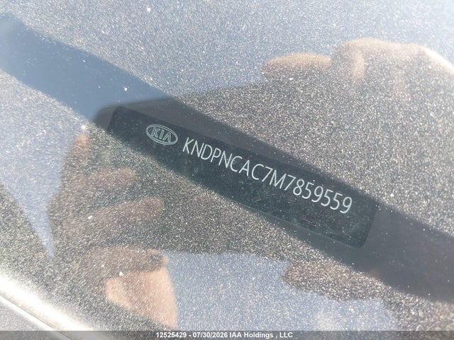 12525429 :رقم المزاد ، KNDPNCAC7M7859559 vin ، 2021 Kia Sportage Ex Premium S/ex S مزاد بيع
