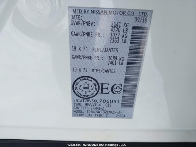 5N1AT2MV3KC706051 Nissan Rogue S/sl/sv