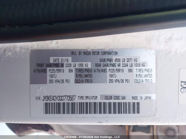 JM3KE4DY0G0770587 Mazda CX-5 GT