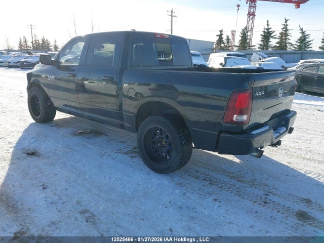 RAM 1500 2017 1C6RR7MT2HS704833 Image 3