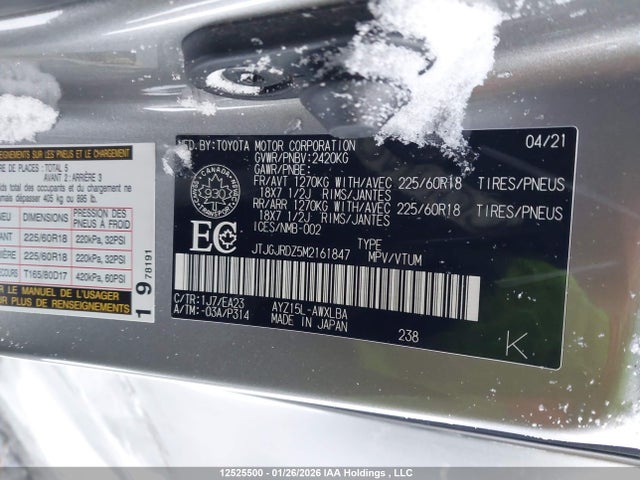 JTJGJRDZ5M2161847 Lexus NX 300H