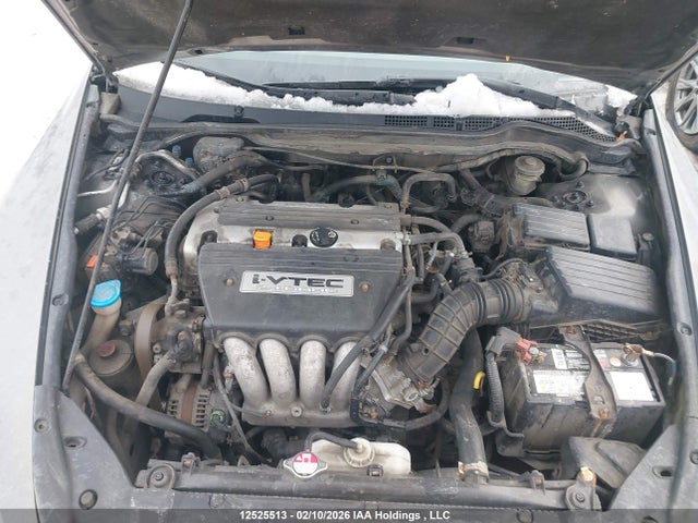 Aukcja sprzedaży 2006 Honda Accord Se, vin: 1HGCM56306A810393, numer aukcji: 12525513