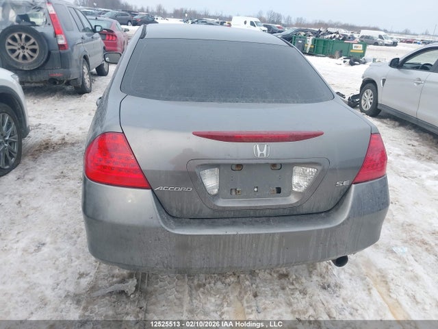 Aukcja sprzedaży 2006 Honda Accord Se, vin: 1HGCM56306A810393, numer aukcji: 12525513