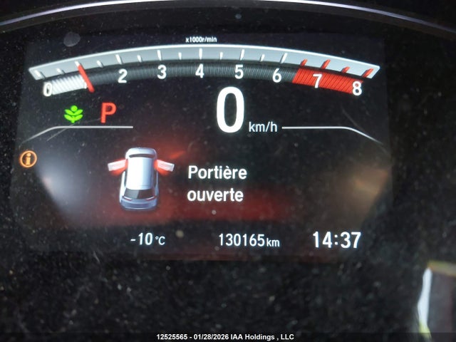2HKRW2H50HH134734 Honda CR-V EX