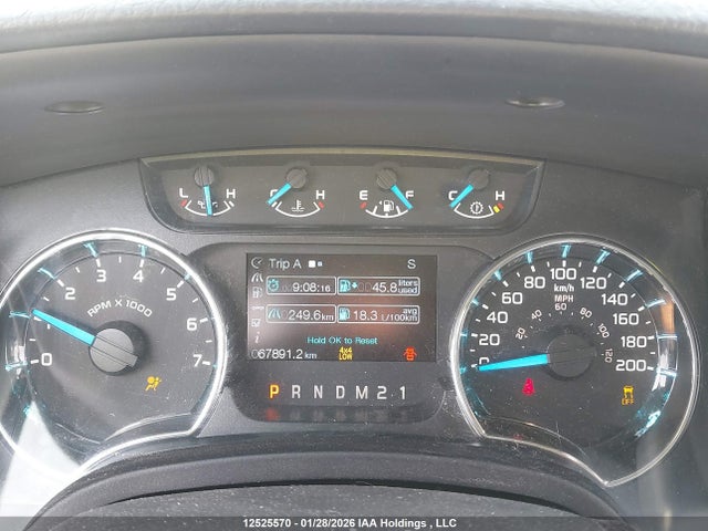 1FTFX1EF8EFA64591 Ford F150 Super Cab