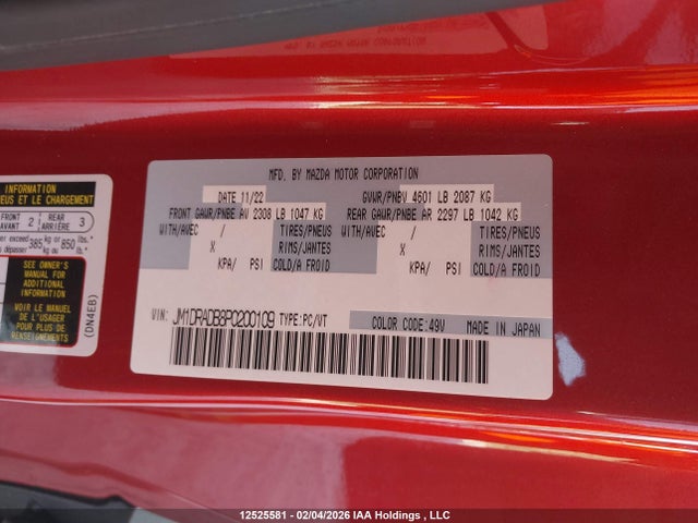 JM1DRADB8P0200109 Mazda Mx-30 Ev Gt