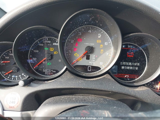 Porsche CAYENNE S 2016 WP1AB2A29GLA95434 Image 7