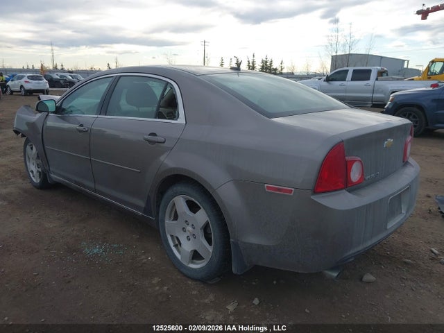 Aukcja sprzedaży 2010 Chevrolet Malibu 2lt, vin: 1G1ZD5E79AF212479, numer aukcji: 12525600