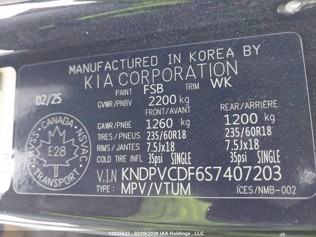 2025 Kia Sportage Ex/ex Premium W/black Interior/ex Premium W/red Interior მანქანა იყიდება აუქციონზე, vin: KNDPVCDF6S7407203, აუქციონის ნომერი: 12525622