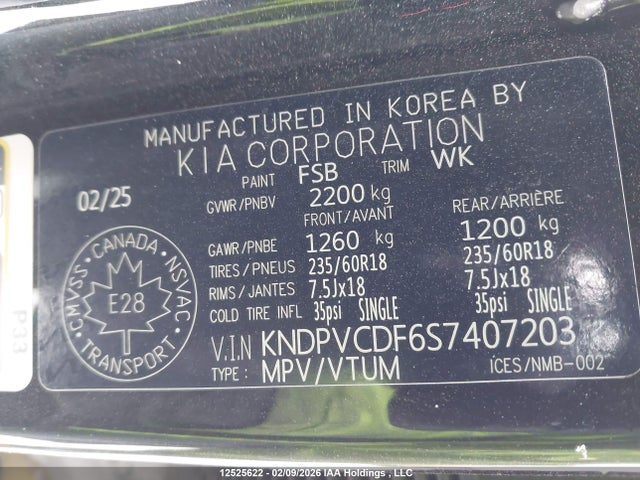 2025 Kia Sportage Ex/ex Premium W/black Interior/ex Premium W/red Interior მანქანა იყიდება აუქციონზე, vin: KNDPVCDF6S7407203, აუქციონის ნომერი: 12525622
