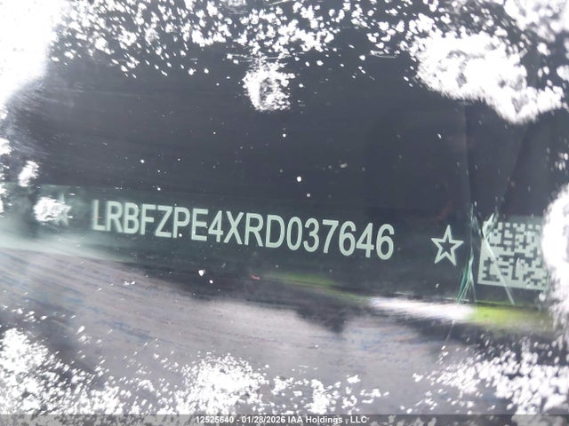 Продажа на аукционе авто 2024 Buick Envision Sport Touring Awd, vin: LRBFZPE4XRD037646, номер лота: 12525640