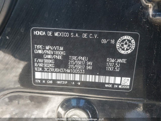 3CZRU6H37HM100533 Honda HR-V LX