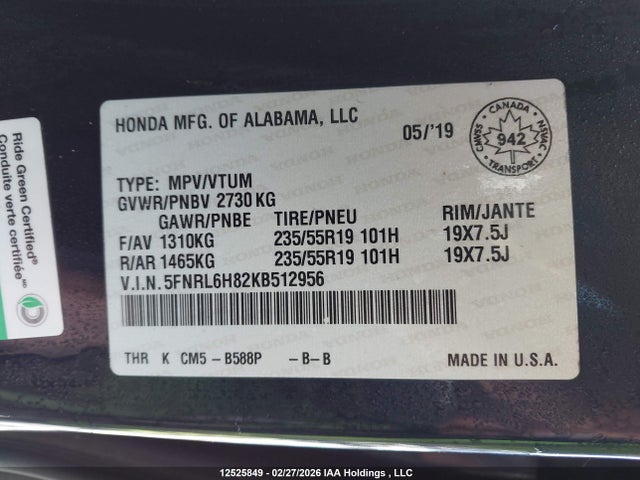 5FNRL6H82KB512956 Honda Odyssey Touring