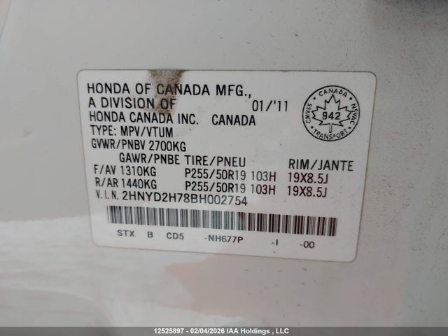 12525897 :رقم المزاد ، 2HNYD2H78BH002754 vin ، 2011 Acura Mdx Elite Package مزاد بيع