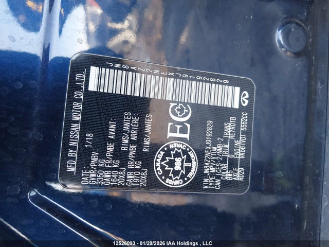 JN8AZ2NEXJ9192829 Infiniti Qx80 Base 7 Passenger/base 8 Passenger