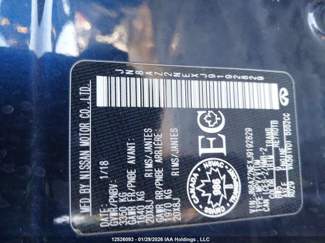 JN8AZ2NEXJ9192829 Infiniti Qx80 Base 7 Passenger/base 8 Passenger