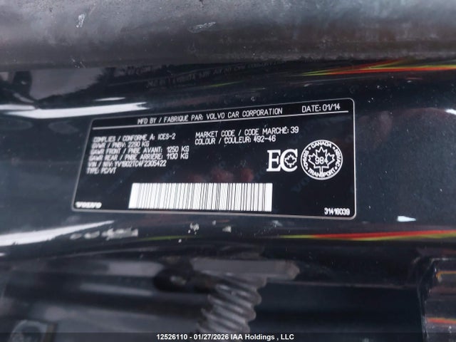 YV1902TC4F2305422 Volvo S60 T6 Premier Plus