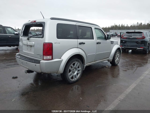 Aukcja sprzedaży 2009 Dodge Nitro, vin: 1D8GU58X89W548518, numer aukcji: 12526136