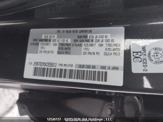 12526157 :رقم المزاد ، JM3KFBCM0K0635912 vin ، 2019 Mazda Cx -5 Gs مزاد بيع