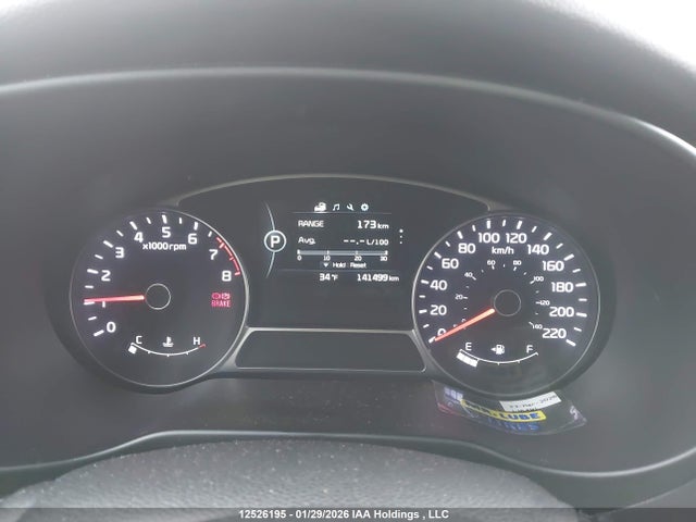KNDJX3A51E7089359 KIA Soul !