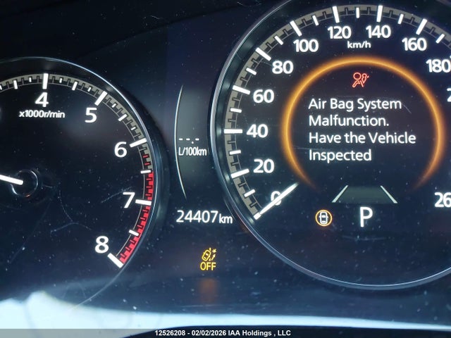 2025 Mazda Cx-50 მანქანა იყიდება აუქციონზე, vin: 7MMVABCM0SN348156, აუქციონის ნომერი: 12526208