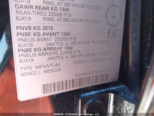 WA12AAGU7S2047872 Audi Q5 Premium Plus